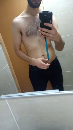 Avirm