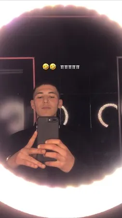 שיייקה