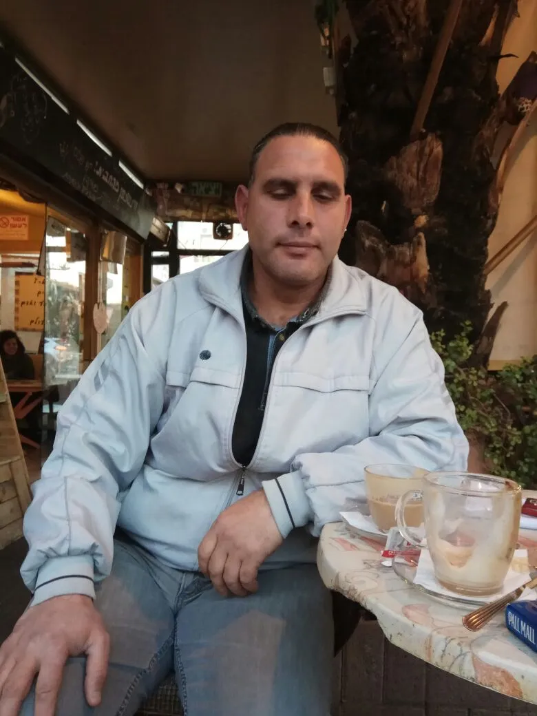 איציק