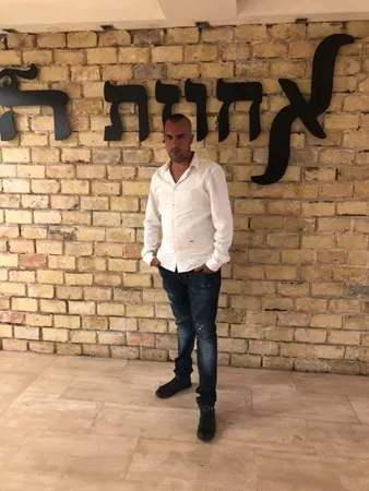 יפיוף סקסי