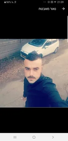 חולה מבוגרות