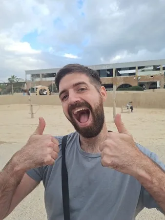 נתיב זה אני