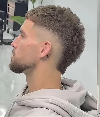 הזה עם הגדול