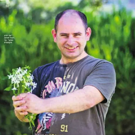בניאל 