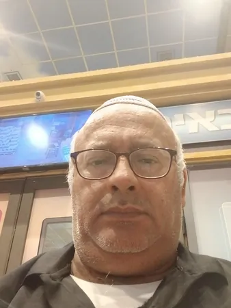 חקוץ
