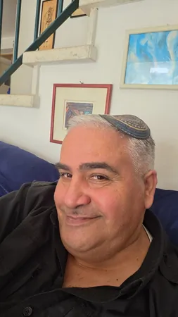 אמירושיק
