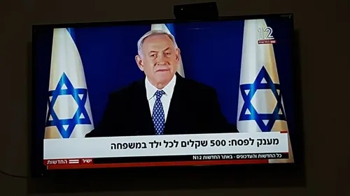  יאקי
