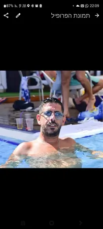 טיראן לוי