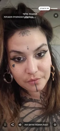 Sextipegirl