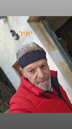 החשפן 