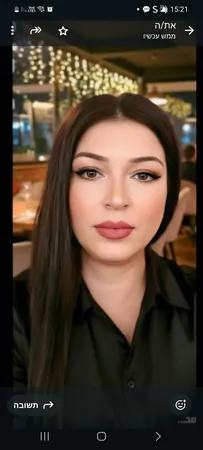 כינוייי זמניייי