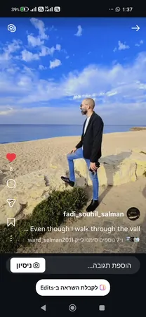 פידרו