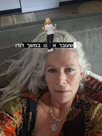 ריף 22