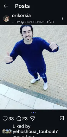 אבי קורסיה 