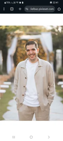 גיאיון