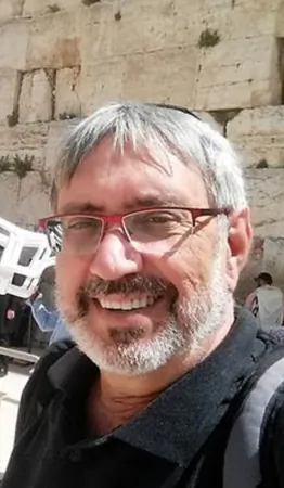 אריק.פ