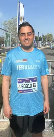 שי שאול