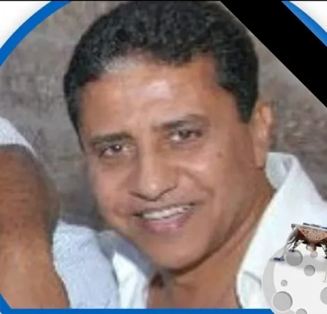 סלוניקי