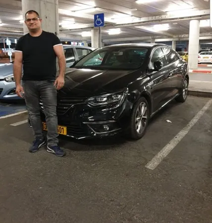 גוני9922987
