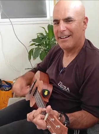 זיו נ