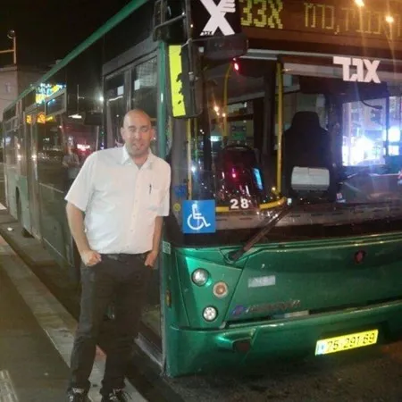 איתי 1302
