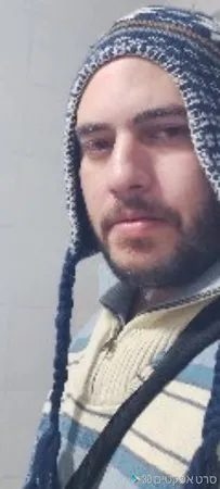 soni