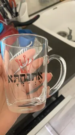 מיקל27