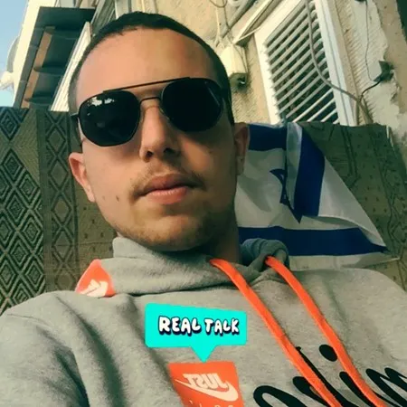 נער החלומות