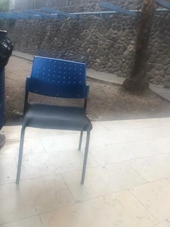 Hii 