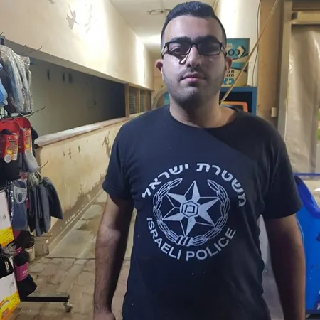 אוראל15