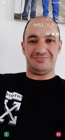 חננוש