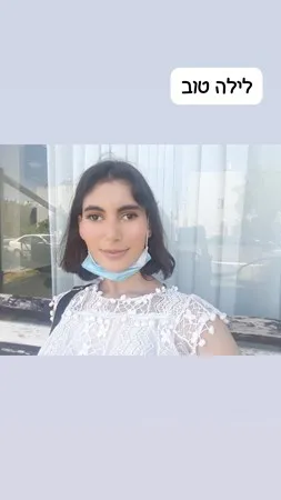 צלצל