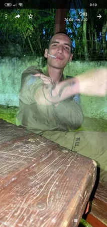 גבר זורם