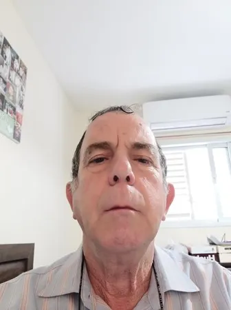 אתרוג