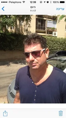 בהצלחה