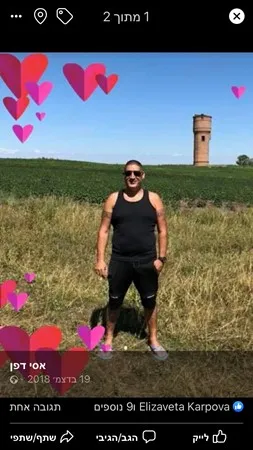 ללחלחחחחח