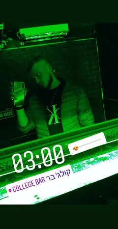 Dilen12