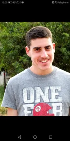 עוזוש