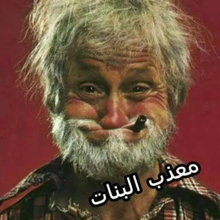 موتك