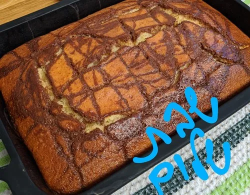 שירהההה
