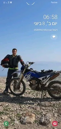 סקסיי נודד