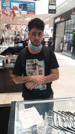 איתן השובב