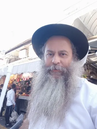 אריאל לשם