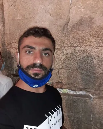 אופירושש