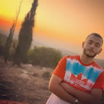 אמציק
