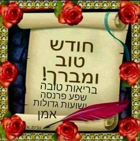 צצצצצ
