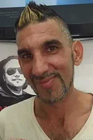 ציוניקו רביע