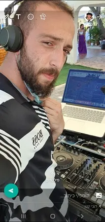 בא מהאהבה 