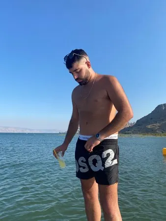 חתיך שלך