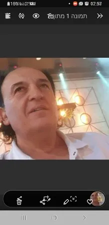 פירגון